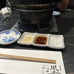 炭火焼肉 胤舌 - 