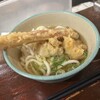 おにやんま 五反田本店