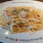 ビストロボンノ - 