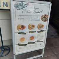 ビストロボンノ - 