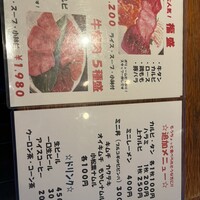 喜福世 - 