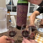 ピースパイプ - 