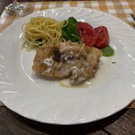 ピースパイプ - 