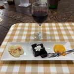 ピースパイプ - 