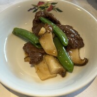 香港園 - 