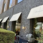 ブーランジェリーパティスリー アンド アンティーク - 