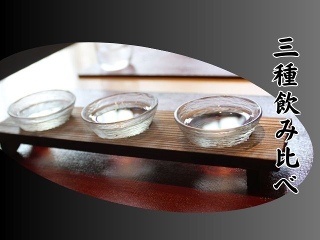 牛たん徳茂 一番町店 - 勾当台公園（牛タン）の写真