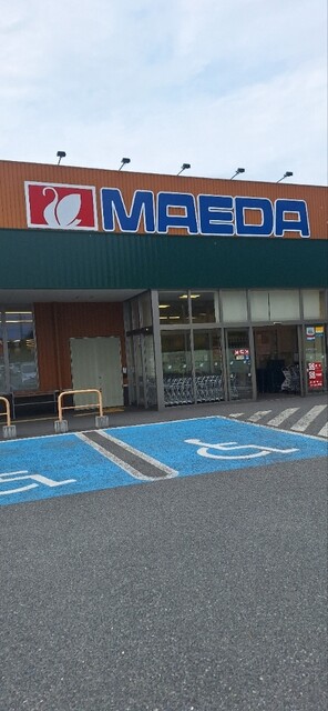 マエダストア 売市店 &ndash; 長苗代｜八戸市のコンビニ・スーパー