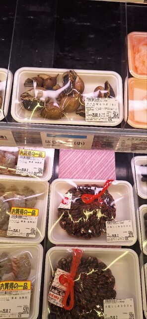 マエダストア 売市店 - 長苗代（コンビニ・スーパー）の写真