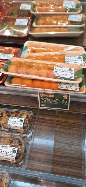 マエダストア 売市店 - 長苗代（コンビニ・スーパー）の写真