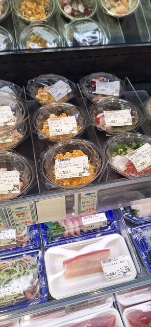 マエダストア 売市店 - 長苗代（コンビニ・スーパー）の写真