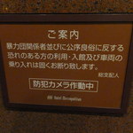 オーヴェスト - 