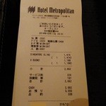 オーヴェスト - 