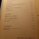 オーヴェスト - 