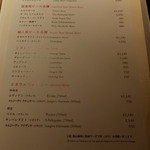 オーヴェスト - 