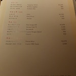 オーヴェスト - 