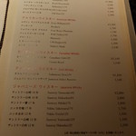 オーヴェスト - 