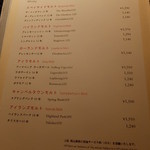 オーヴェスト - 