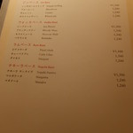 オーヴェスト - 