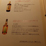 オーヴェスト - 