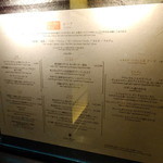 オーヴェスト - 