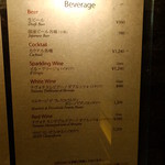 オーヴェスト - 