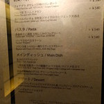 オーヴェスト - 