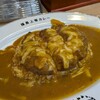 福島上等カレー 安土町店