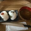 おにぎりとスープ マルイサンカク