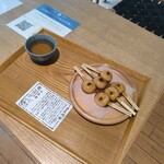 仙巌園 両棒屋 - 