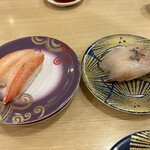 回転寿し トリトン 厚別店 - 