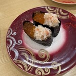 回転寿し トリトン - 