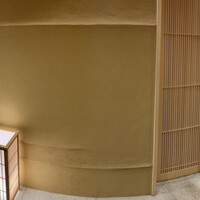 THE SUSHI NAGOYA 海 KAI - 