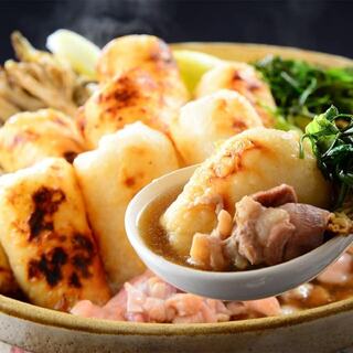 秋田純米酒処_1