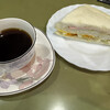 コーヒースタンド リオ - コーヒー350円とサンドイッチ150円