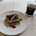 ラ・ベットラ・ダ・オチアイ ナゴヤ - 