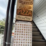 軽井沢 葡萄房 - ピザパネル