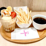 カフェ風車 - 