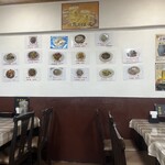 中国料理 華澄 - 