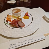 南園 - 