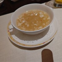 南園 - 