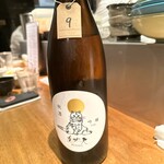 天ぷら Dining ITOI - 