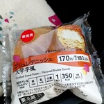 セブンイレブン - 