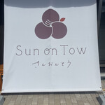 Sun on Tow - 