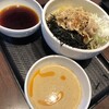 なぜ蕎麦にラー油を入れるのか。 大塚店