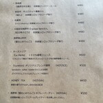 curation - ノンアルコールメニュー