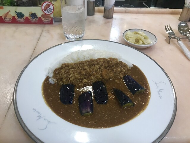 San Marco Kyoto Isetan Ten photo 2