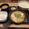 吉野家 高松屋島店