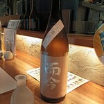 真打 かず家 国分寺店 - 