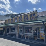 かかしうどん - 